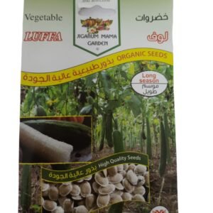 بذور الليف او اللوف